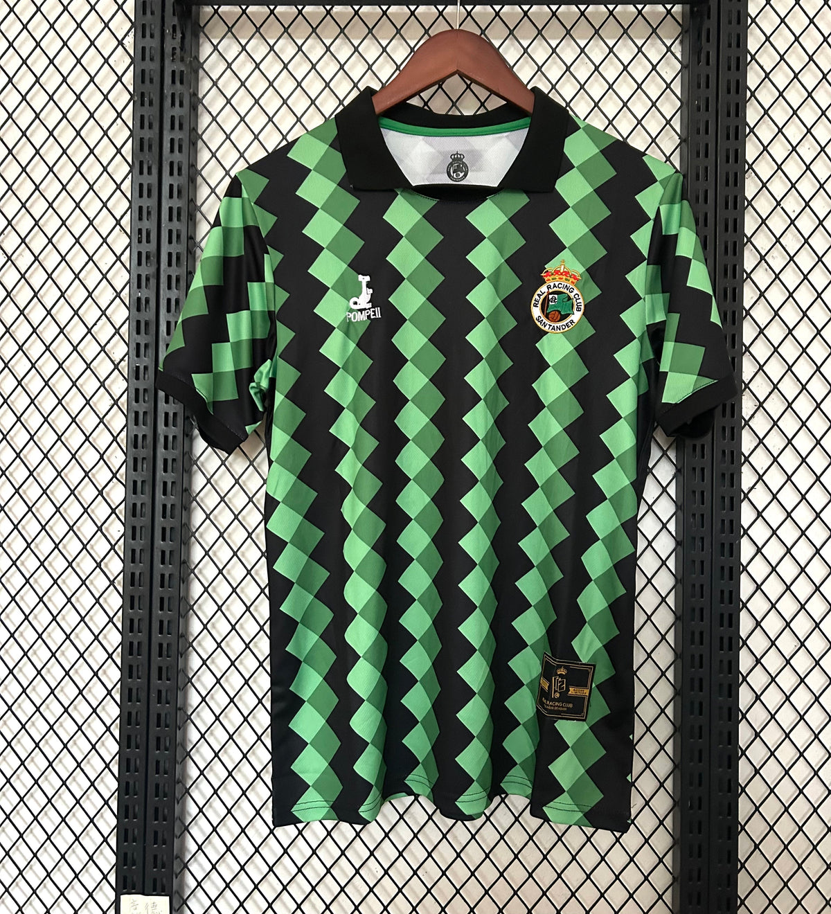 Jersey Real Racing Club 25/26