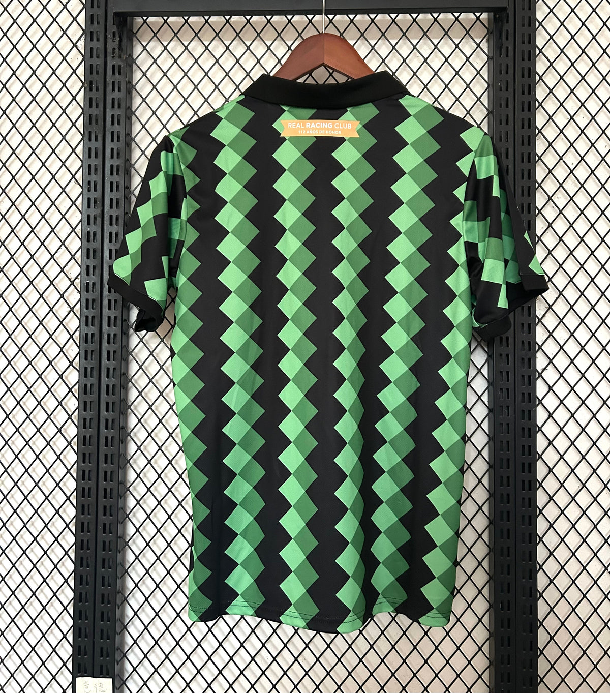 Jersey Real Racing Club 25/26